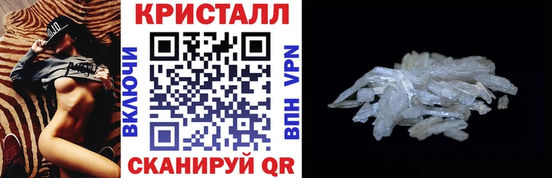 Amphetamine Premium  Галич 