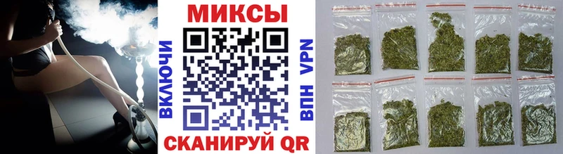 БУТИРАТ бутандиол  продажа наркотиков  Галич 