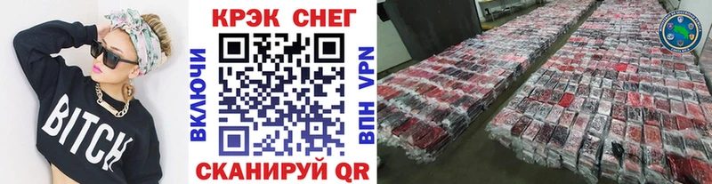 Кокаин Колумбийский что такое Галич