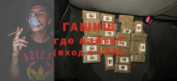 ECSTASY Волосово
