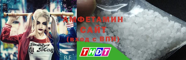 дурь Володарск