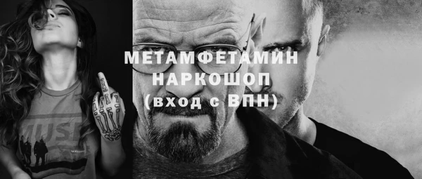 ECSTASY Волосово