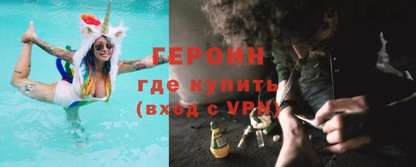 ECSTASY Волосово