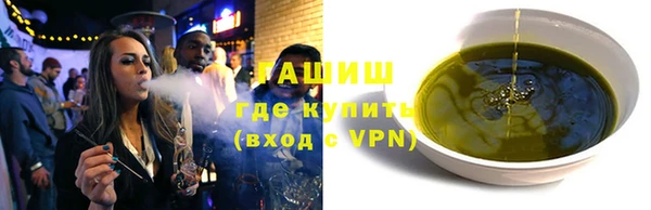 дурь Володарск