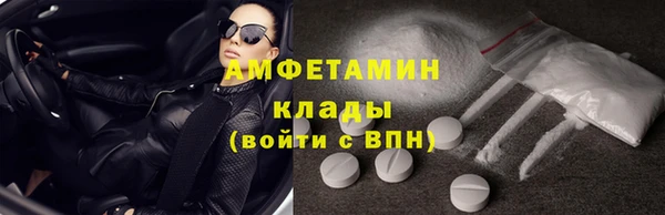 дурь Володарск
