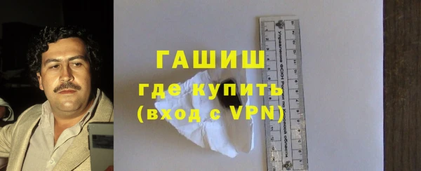 дурь Володарск