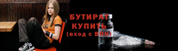 дурь Володарск