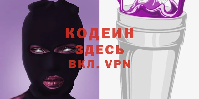 ECSTASY Волосово