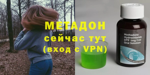 MESCALINE Гатчина