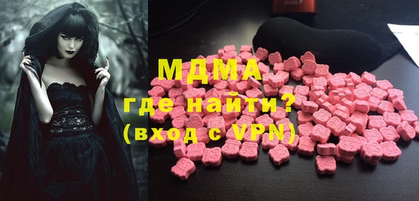 дурь Володарск