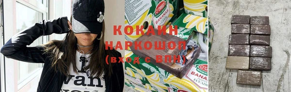 ECSTASY Волосово