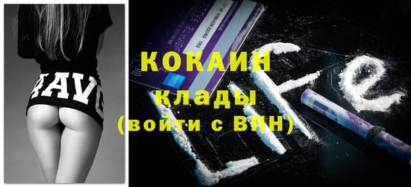 дурь Володарск