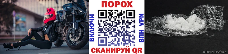Первитин витя  закладка  Галич 